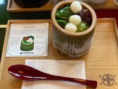 -中村藤吉(本店)