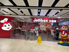 -快乐蜂(永光广场店)