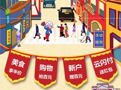 -重庆刘一手火锅(三峡广场直营店)