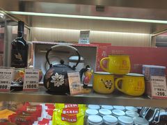 -袁记串串香(川师店)