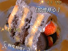 -蜜肆动物奶油蛋糕·个性定制·下午茶甜品