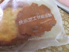 upload_pic-巴黎贝甜(五道口店)