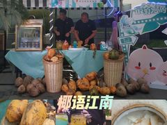 -皇城恒隆广场