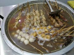 -马记大锅煮(总店)