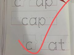 -英孚教育青少儿(东二环泰禾中心)