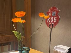 -卞氏菜根香(航空路旗舰店)