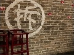 大堂-局气 烤鸭·北京菜(武清店)