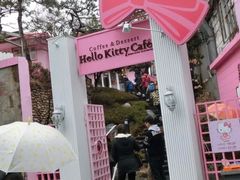 Hello&nbsp;Kitty&nbsp;Cafe(弘大店)-Hello Kitty Cafe(弘大店)