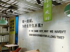 -ZM COFFEE(西安路店)