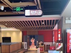 -季季红火锅(长沙步行街店)