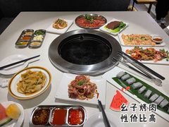 -么子烤肉(化龙池店)