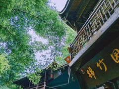 -黄龙溪古镇