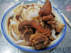 -燕燕美食·传统广式小吃