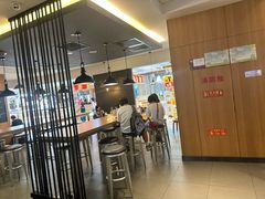 -汉堡王(天津鲁能店)