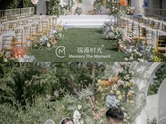 -瑞漫时光婚礼创意设计Remember The Time