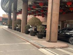 -北京中国大饭店