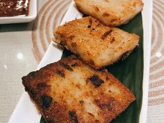 香煎萝卜糕-鹅冠港式茶餐厅(来福士店)