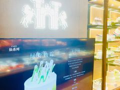 -红跑车(滨湖银泰店)