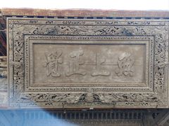 -张掖大佛寺景区