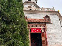 -竹林寺旅游风景区