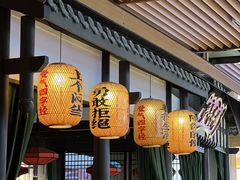 -受气牛肉·重庆耙牛肉(来福士店)