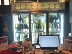 -肉魁屋·烧肉·烧鸟·酒场(高新店)