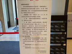 -哈尔滨规划展览馆