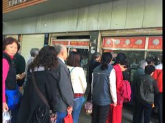 -袁大头包子(光华路店)