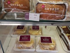 -凯司令(蒙自路店)