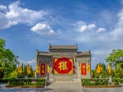 -大槐树寻根祭祖园