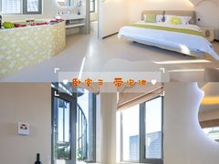 -北京雁栖湖国际会展中心