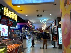 -北京华联购物中心(天通苑店)