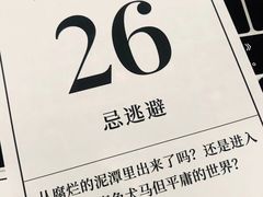 -山城年华老火锅(玉林店)