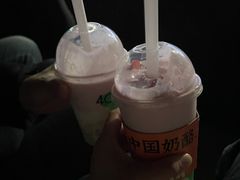 -宝珠奶酪(北京国瑞城购物中心店)