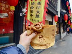-赵天禄(葑门横街店)