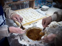 -甘记水煎包(文昌祠路店)