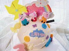 -卡比儿童蛋糕·心意定制·低脂零卡糖动物奶油FancyBALLOON(滨海店)