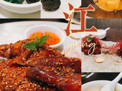 -广州文华东方酒店·江-由辉师傅主理