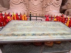 -天梯山石窟