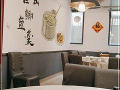 大堂-怡乐食府(总店)