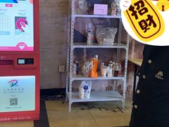 -大光明电影院(南京西路店)