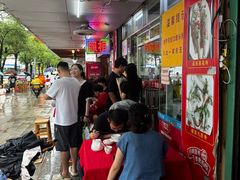 -蛇口康乐快餐鱼仔档(翠苑小区店)