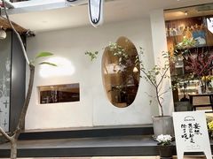 -野路甜点铺(松柏路店)