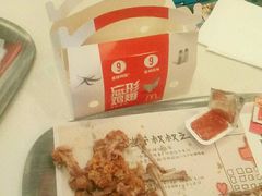-麦当劳(衡阳中心汽车站店)