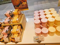 -好利来(西宸广场店)