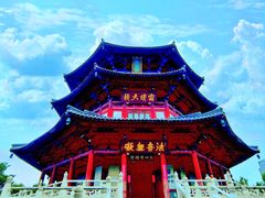 -寒山寺