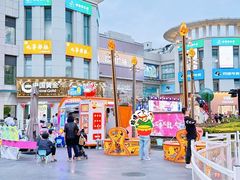 -澳洲广场