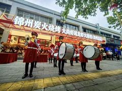 -大尚龙虾·烧烤·秘制虾尾(金水万达店)