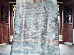 -屈原故里文化旅游区