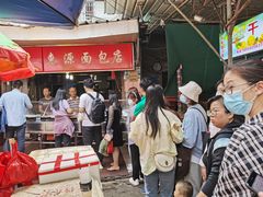 -惠源面包店(开禾路店)